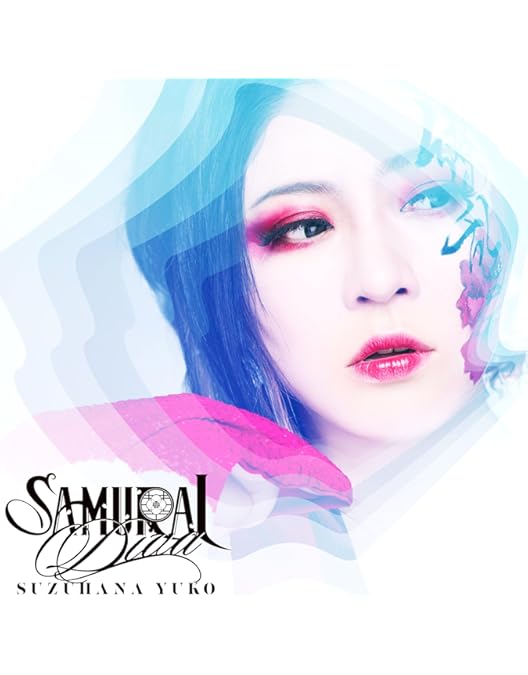 Amazon.co.jp: 和楽器バンドJapan Tour 2024 THANKS ～八奏ノ音