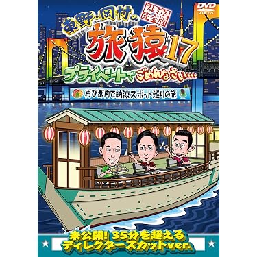 Amazon.co.jp 売れ筋ランキング: undefined の中で最も人気のある商品です
