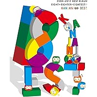 Amazon.co.jp: エイトレンジャー ヒーロー協会認定完全版【完全生産