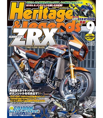 ちーこ Amazon | キタコ(KITACO) エキゾーストマフラーガスケット(XK-03) ZX