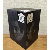 Amazon.co.jp: 早坂 暁 作・高倉健 主演 刑事 : 高倉健: DVD