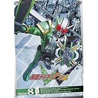 【中古】仮面ライダーW(ダブル)VOL.11 [DVD] Amazon.co.jp: 仮面ライダーW(ダブル)VOL.11 [DVD] : 桐山漣, 菅田将暉