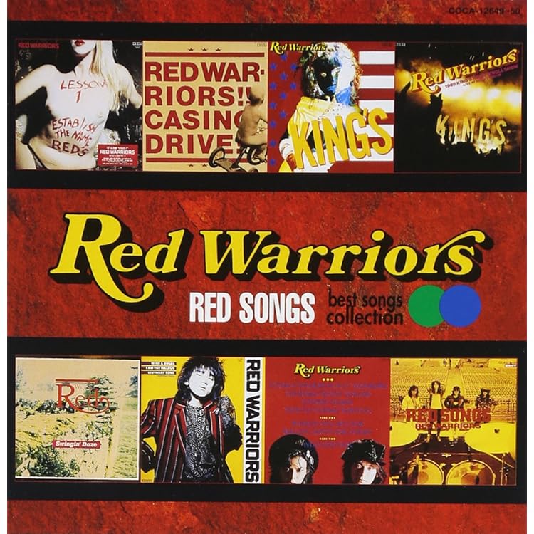 Amazon.co.jp: SWINGIN' DAZE 21st CENTURY (2CD) - RED