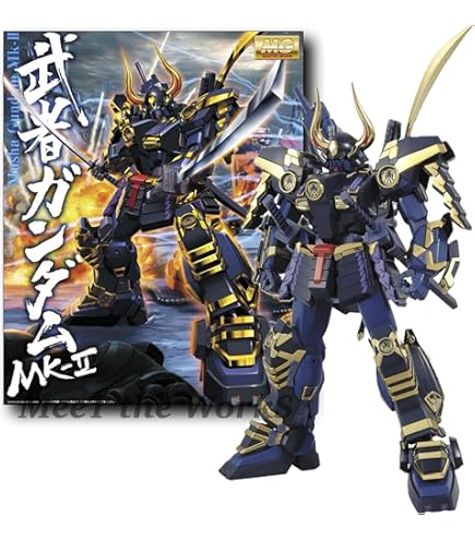 Amazon | 機動戦士クロスボーン・ガンダム MG 1/100 クロスボーン