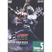 仮面ライダーBLACK 歌とアクション 昭和】仮面ライダーBLACK【OP】 - YouTube