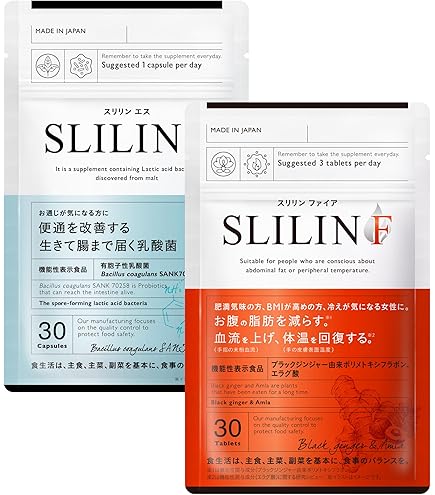 Amazon | スリリンダブル 『 機能性表示食品』ターミナリアベリリカ