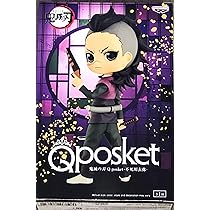 鬼滅の刃　Qposket フィギュア　プライズ　応募者全員サービス Amazon | 煉獄杏寿郎 竈門炭治郎 竈門禰豆子 3種セット ジャンプ