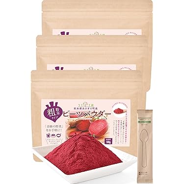 〈直売所コスパ最強〉沖縄県産 Ｔさんの葉つきビーツＢ品 約20kg【常温便】① 直売所コスパ最強〉沖縄県産 Tさんの葉つきビーツB品 約