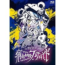 Amazon.co.jp: 【Amazon.co.jp限定】かいりきベア 1st ONE-MAN LIVE