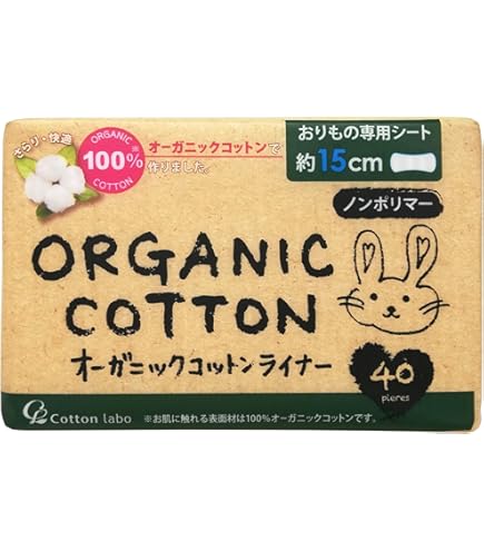 Amazon | ララムーンパンティーライナー16個セット | ララムーン