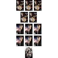 Amazon.co.jp: 臨場 DVD‐BOX : 内野聖陽, 松下由樹, 渡辺大, 金子