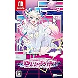 NEEDY GIRL OVERDOSE -Switch (初回特典は付属いたしません)