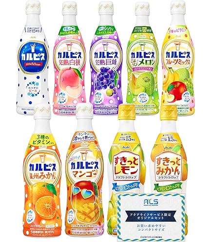 Amazon.co.jp: カルピス ギフト CN20P : 食品・飲料・お酒
