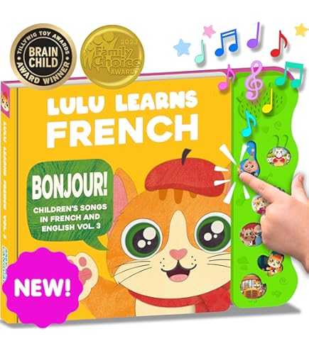 英語とフランス語学習教材セット 新・フランス語レッスン初級 | 浜中 初枝 |本 | 通販 | Amazon