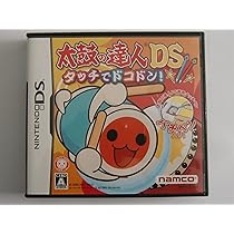 ニンテンドーDS - パチンコパチスロDSのセット ニンテンドーDS - パチンコパチスロDSのセットの通販 by たけ