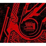 日本ファルコム 英雄伝説 黎の軌跡II -CRIMSON SiN-オリジナルサウンドトラック上下