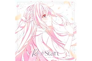 雨のち晴れ晴れ