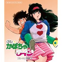 Amazon.co.jp: The・かぼちゃワイン Blu-ray Vol.1 【想い出のアニメ
