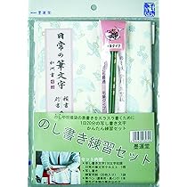 Amazon.co.jp: 端渓 6吋 硯石 端渓硯 実用硯 木箱 書道用品YANTAI-L12