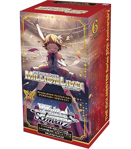 Amazon.co.jp: ブシロード(BUSHIROAD)ヴァイスシュヴァルツ ブースター