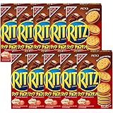 RITZ(リッツ) モンデリーズクラッカーチョコサンドビスケット 160g×10個