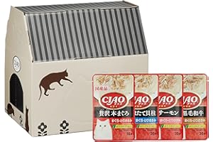 Figaro(フィガロ) CIAOパウチ 贅沢バラエティ 35g×48袋 猫用 ウェットフード