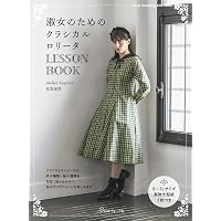 アレン様は大変!!ぉ怒りになられてます。