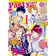 A3!オフィシャルファンブック Party!!!! (カドカワエンタメムック)