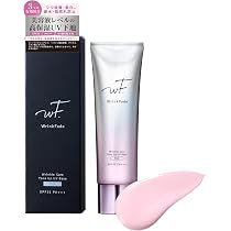 Amazon.co.jp: [Set of 3] WrinkFade Wrinkle Fade | Medicated