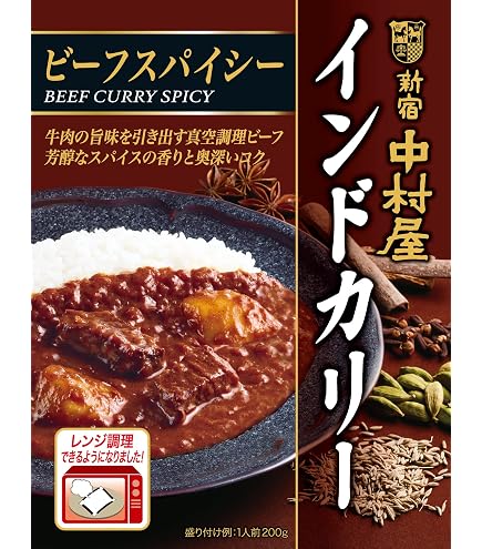 Amazon.co.jp: エスビー食品 S&B スパイス屋 香ばしチキンのスパイス