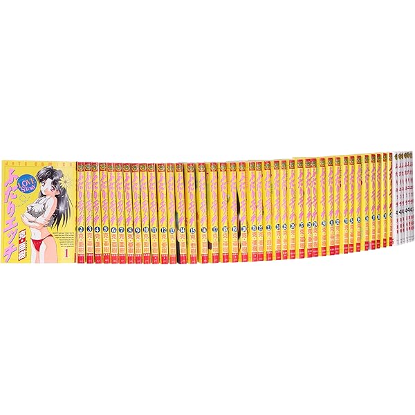 ふたりエッチ コミック 1-92巻セット (白泉社) | 克・亜樹 |本 | 通販