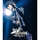 【メーカー特典あり】TAKUYA KIMURA Live Tour 2022 Next Destination [Blu-ray通常盤] [Blu-ray] （メーカー特典 ： A４クリアファイルB　付）