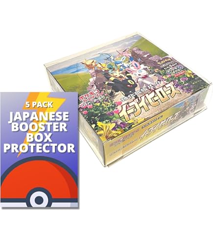 Booster Box Protective Case AcryShield Acrylic Booster Pack Display Case -  Pokmon EX FireRed & LeafGreen TCG Acrylic Booster Pack Dispenser