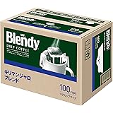 AGF(エージーエフ) ブレンディ レギュラーコーヒー ドリップパック キリマンジャロブレンド 100袋 【 ドリップコーヒー 】