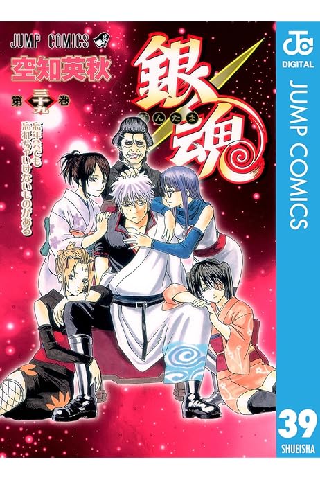 銀魂 1巻 39巻 キャラブック アニメコミックス Www Cuapactv Com