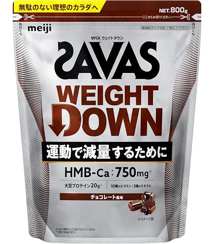 「945g約45食分」×2袋　ザバス アスリート ウェイトダウン ヨーグルト風味 Amazon.co.jp: [ザバス] プロテイン アスリート ウエイトダウン