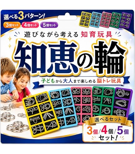 Amazon.co.jp: JWQFBC 知育玩具 木製キューブ 立体パズル ルーバン
