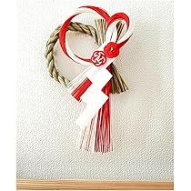 Amazon.co.jp: 薬師窯(yakushigama) 干支 鏡餅 飾り(大・収納桐箱台付