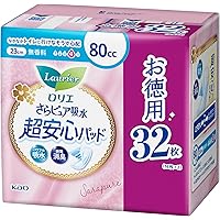 Amazon | ポイズ 肌ケアパッド 安心の中量用 80cc (26枚入*2袋