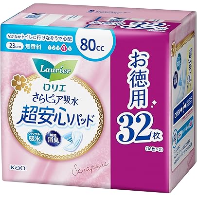 Amazon | チャームナップ 吸水さらフィ 70cc 長時間快適用 昼長時間用