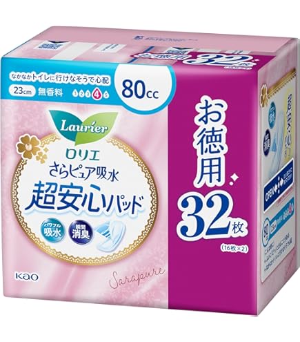 Amazon | ナチュラ さら肌さらり よれスッキリ 吸水パッド 50cc 26cm