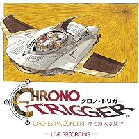 Amazon.co.jp: 【Amazon.co.jp限定】CHRONO TRIGGER Original