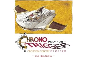 【Amazon.co.jp限定】CHRONO TRIGGER Orchestra Concert 時を超える旋律 -Live Recording- - ゲーム・ミュージック (メガジャケ(※商品ジャケットとは別絵柄仕様)付)