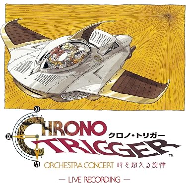 Amazon.co.jp 最新リリース: アニメ・ゲーム音楽 の新着ランキングです。