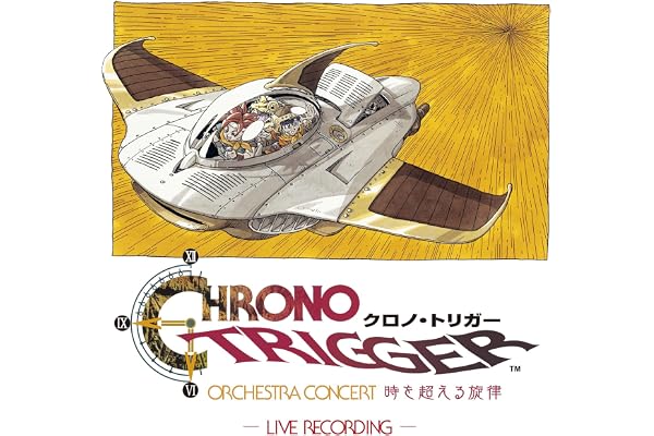 【Amazon.co.jp限定】CHRONO TRIGGER Orchestra Concert 時を超える旋律 -Live Recording- - ゲーム・ミュージック (メガジャケ(※商品ジャケットとは別絵柄仕様)付)