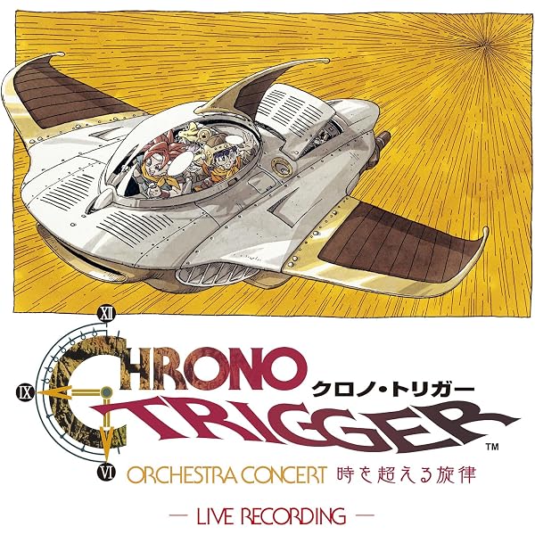 Amazon.co.jp: 【Amazon.co.jp限定】CHRONO TRIGGER Original