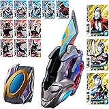 ウルトラマンデッカー DX最強なりきりセット (早期購入特典 金のウルトラディメンションカード3枚付き)
