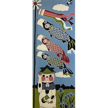 Amazon.co.jp 売れ筋ランキング: 端午の節句 の中で最も人気の