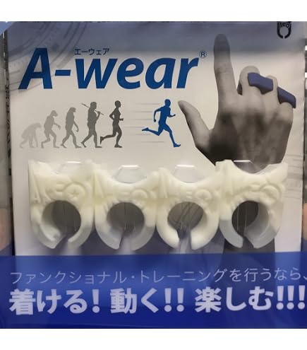 Amazon.co.jp: Naboso Duo Insoles ナボソ デュオインソール 両面