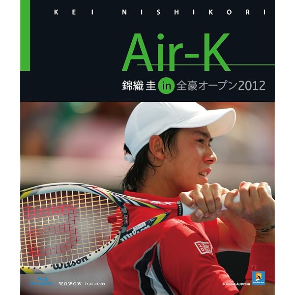 Amazon.co.jp: 全米オープンテニス 2014 [DVD] : マリン・チリッチ